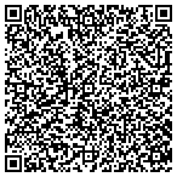 QR-код с контактной информацией организации Город Песен