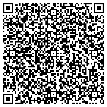 QR-код с контактной информацией организации ООО КомПартс-сервис