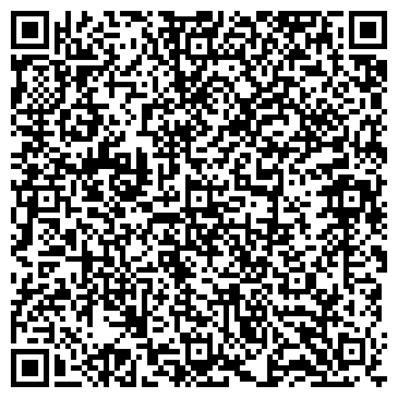 QR-код с контактной информацией организации Music For Sale