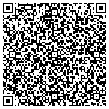 QR-код с контактной информацией организации "Верона"