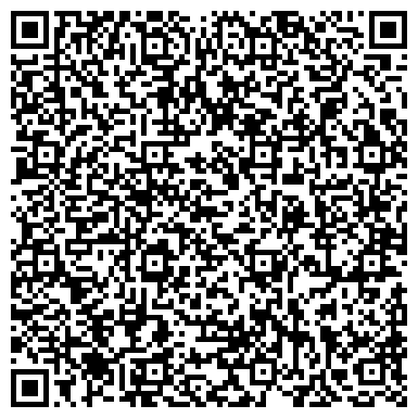 QR-код с контактной информацией организации ООО Студия звукозаписи «Асталависта Рекордз»