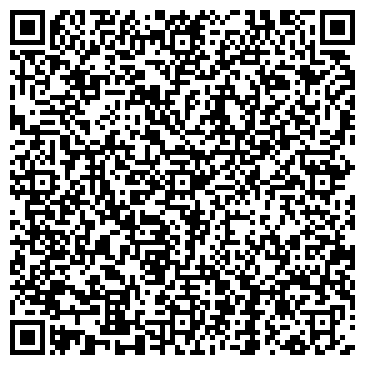 QR-код с контактной информацией организации "Аскор"