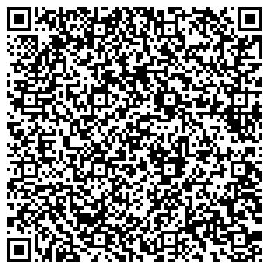 QR-код с контактной информацией организации "Опора-Сервис" (Закрыт)