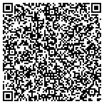 QR-код с контактной информацией организации ООО "ФортСервис"