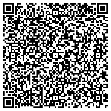 QR-код с контактной информацией организации ООО Фам-Копи