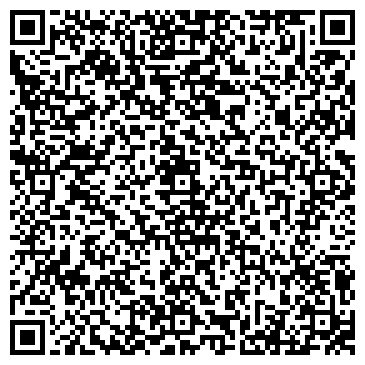QR-код с контактной информацией организации ООО "Олдми-Сервис"