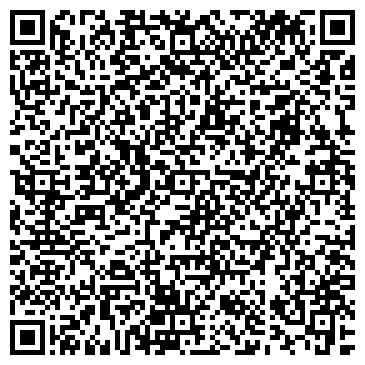 QR-код с контактной информацией организации ООО Риал СТФ