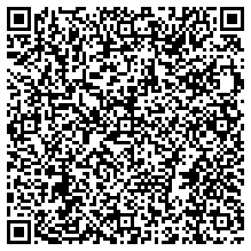 QR-код с контактной информацией организации «Россия 1»