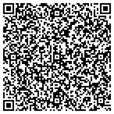 QR-код с контактной информацией организации «Москва Доверие»