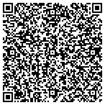 QR-код с контактной информацией организации АО «ЦТВ» «Комедия»