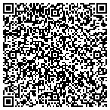 QR-код с контактной информацией организации Дом кино