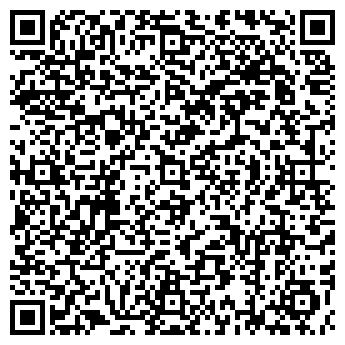 QR-код с контактной информацией организации Сарафан