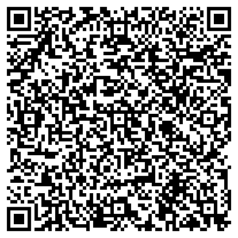 QR-код с контактной информацией организации ПАРИКМАХЕРСКАЯ НА ВЕРЕЕ