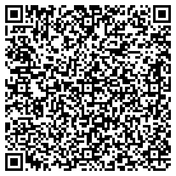 QR-код с контактной информацией организации Боец