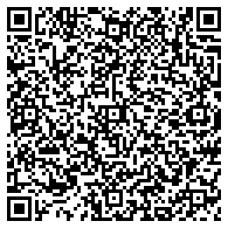 QR-код с контактной информацией организации РЭН ДЕ БОТЭ