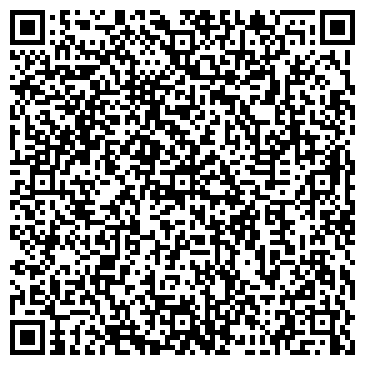 QR-код с контактной информацией организации Иллюзион+