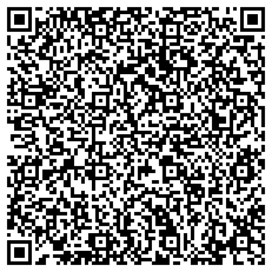 QR-код с контактной информацией организации Телецентр «ОСТАНКИНО»