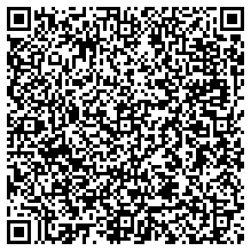 QR-код с контактной информацией организации Игра-ТВ