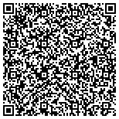 QR-код с контактной информацией организации ООО Медиа Бродкастинг Груп
