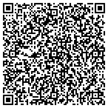 QR-код с контактной информацией организации Альма Матер