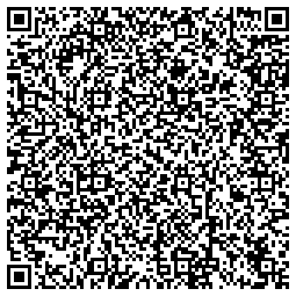 QR-код с контактной информацией организации ФГУП Российские Сети Вещания и Оповещения
Прием и выдача технической документации