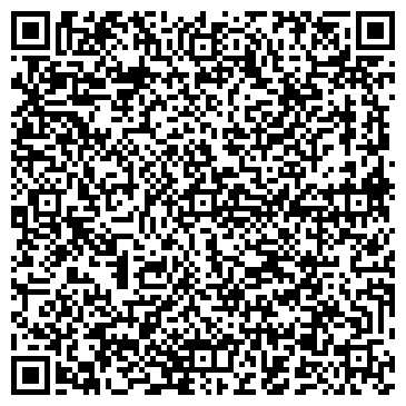 QR-код с контактной информацией организации ДЕТСКИЙ САД № 1490