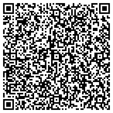 QR-код с контактной информацией организации ЗАО Скайрос
