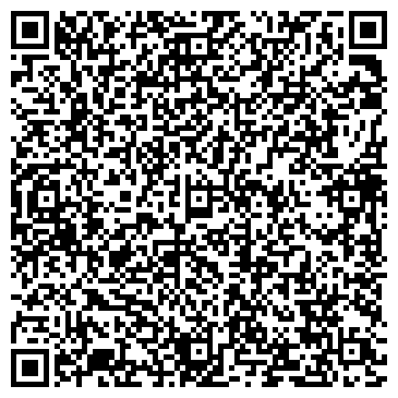 QR-код с контактной информацией организации ООО Диал Трейд