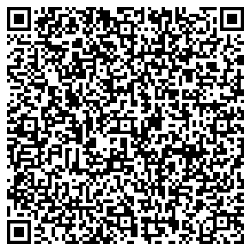 QR-код с контактной информацией организации ООО «СВЕГА-Компьютер»