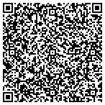 QR-код с контактной информацией организации Элком, Лтд, торговая компания