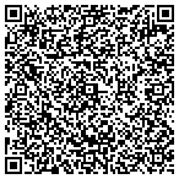 QR-код с контактной информацией организации БИГ-Компьютерс