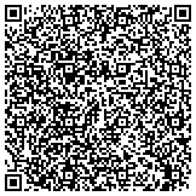 QR-код с контактной информацией организации Лазерный Центр, производственная компания, представительство в г. Москве