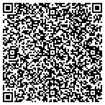 QR-код с контактной информацией организации На Таганке