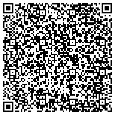 QR-код с контактной информацией организации ООО Стрим-Лазер