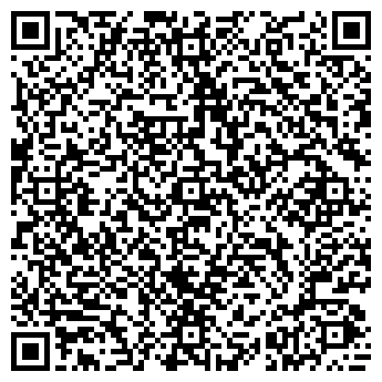 QR-код с контактной информацией организации ПУТНИК