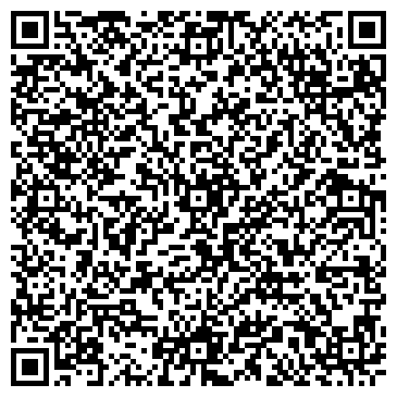 QR-код с контактной информацией организации Фотогравируй