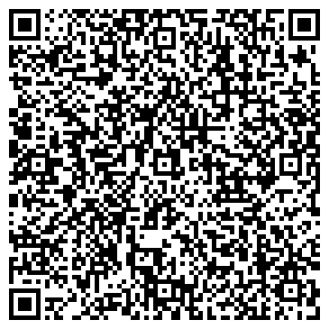 QR-код с контактной информацией организации Арскрафт