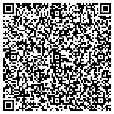 QR-код с контактной информацией организации Датаком