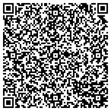 QR-код с контактной информацией организации ИП Каратаев А.А.