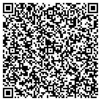 QR-код с контактной информацией организации Кенстайл-Принт