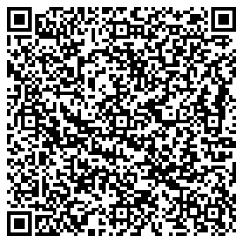 QR-код с контактной информацией организации ММС