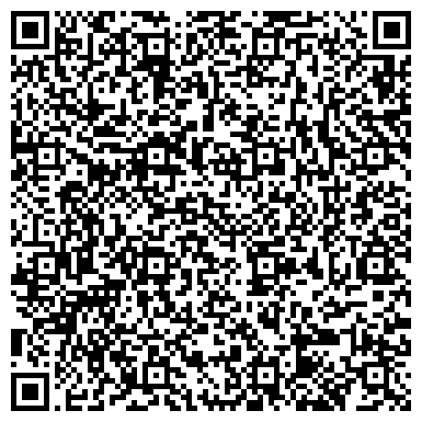QR-код с контактной информацией организации ООО Барьер