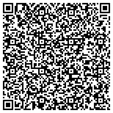 QR-код с контактной информацией организации ООО ТДК Феникс