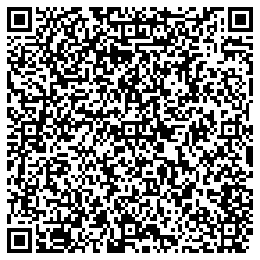 QR-код с контактной информацией организации ООО СВЕГА Компьютер