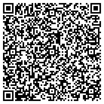 QR-код с контактной информацией организации НАШЕ ВРЕМЯ