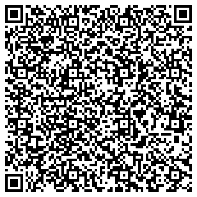 QR-код с контактной информацией организации ООО Компания КОМПЛИТ