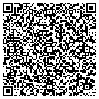 QR-код с контактной информацией организации МАРТИН