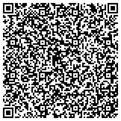 QR-код с контактной информацией организации Центр Альтернативных Расходных Материалов