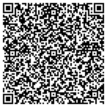 QR-код с контактной информацией организации ООО Фрейм