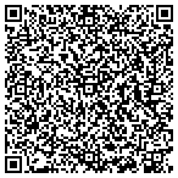 QR-код с контактной информацией организации ООО Студии Фотохаус